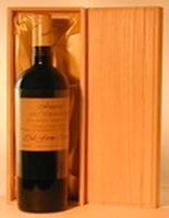 marone della Valpolicella 1999年 ダルフォルノ・ロマーノ アマローネ・デッラ・ヴァルポリチェッラ