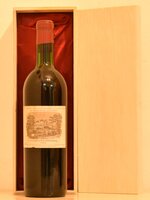 １９７０年 シャトー・ラフィット・ロートシルト