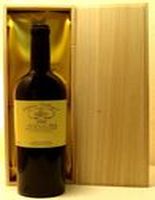 １９３８年　Rivesaltes Chateau Villargeil