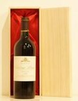 1962年 Rivesaltes Sainte Barbe