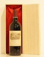 １９６３年　Rivesaltes Georges du Soleil