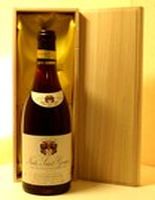 １９５４年　ニュイ・サン・ジョルジュ　daudet-naudin