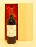 2003年 Chateau Senejac