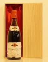 1972年 BOUCHARD Pere & Fils Santenay Les Gravieres