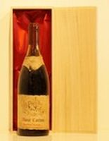 1975年 CVM Aloxe-Corton