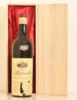 1961年 Pira Secondo & Figli Barolo(ラベルの状態をお確かめください)