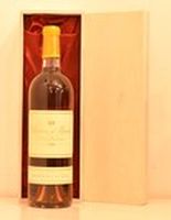2000年 シャトー・ディケム(イケム)(甘口貴腐ワイン)