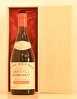 １９６４年 ボスカ バローロ 赤ワイン