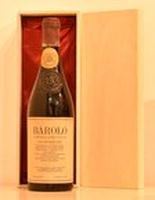 還暦年！ １９６５年 バローロ カンティーナ・テッレ・デル・バローロ 赤ワイン