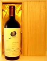 1997年 オーパス・ワン