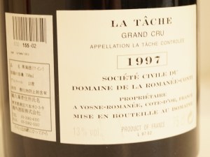 １９９７年　DRC　ラ・ターシュ　（ドメーヌ・ド・ラ・ロマネ・コンティ）の液面画像