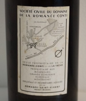 １９７６年　DRC　ロマネ・コンティ（２）の液面画像