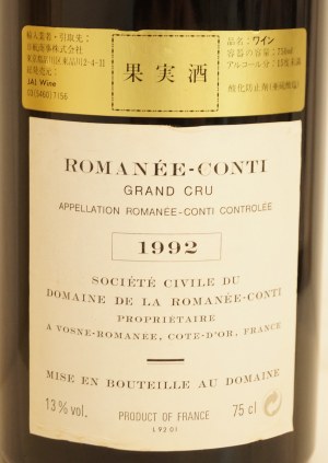 １９９２年　DRC　ロマネ・コンティのラベル画像
