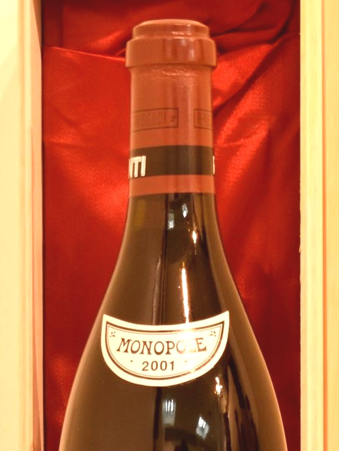 ２００１年 DRC ロマネ・コンティ 赤ワインの液面画像