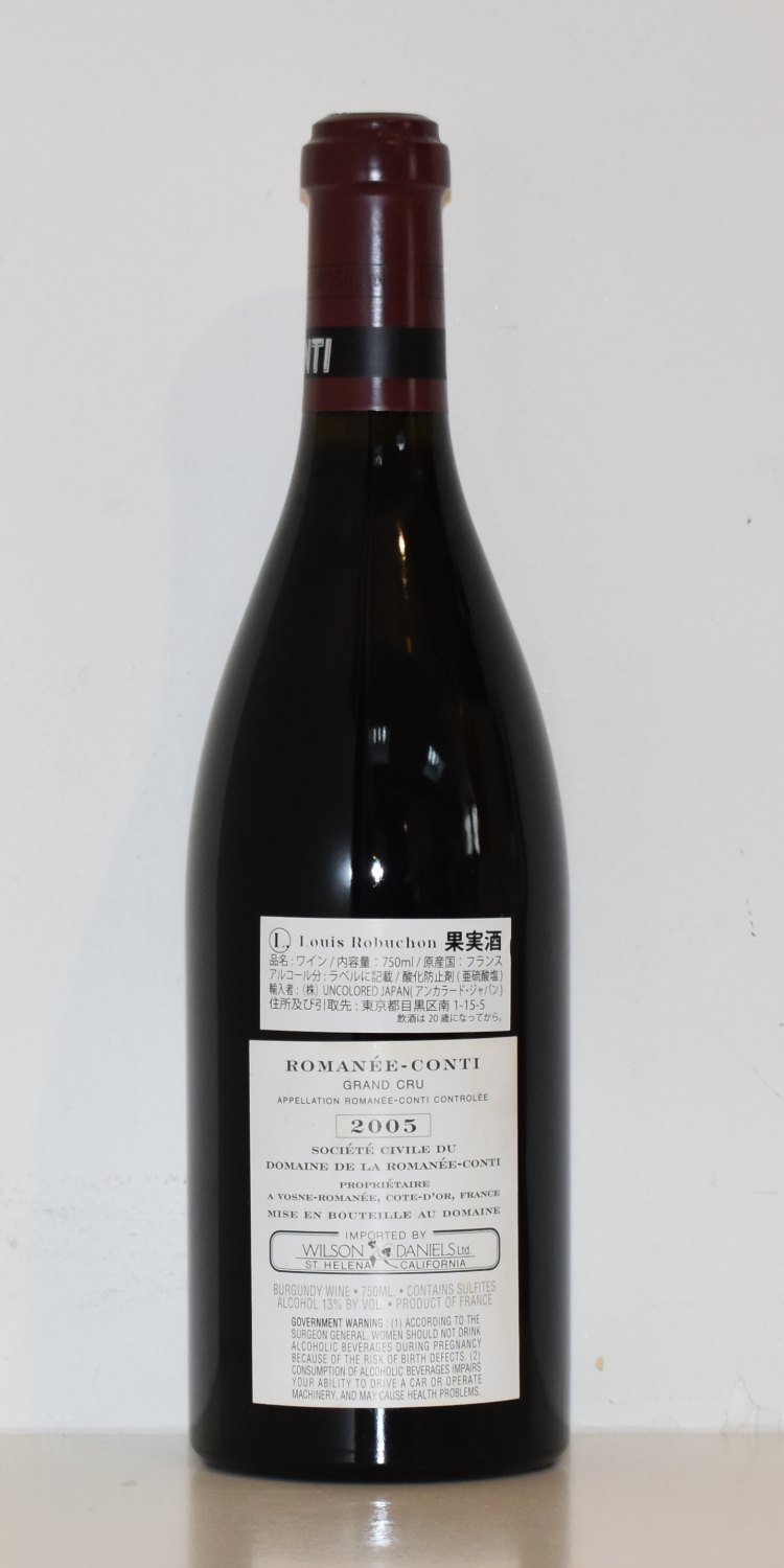 ２００５年 DRC ロマネ・コンティ 赤ワインのボトル背面画像