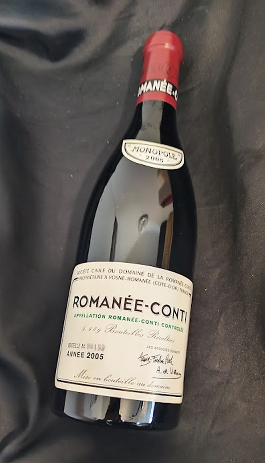 ２００５年 DRC ロマネ・コンティ 赤ワインの全体ボトル画像