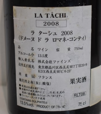 ２００８年 DRC ラ・ターシュ （ドメーヌ・ド・ラ・ロマネ・コンティ） 赤ワインのラベル画像