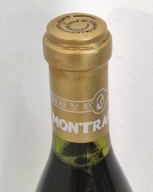 ２００３年　DRC　モンラッシェの液面画像