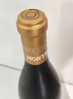 ２００９年 DRC モンラッシェ（ファインズ輸入） 白ワインの液面画像
