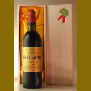 1966 Chateau Brane Cantenacフランス産ヴィンテージワイン
