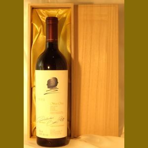 2002 Robert Mondavi & Baron Philippe-Rothchild Opus One   