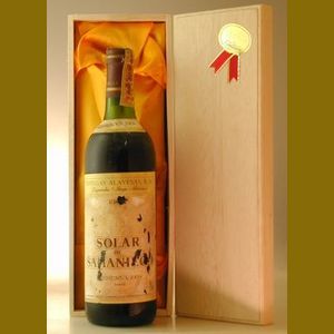 1968 Solar de Samaniego Reservaスペイン産ヴィンテージワイン
