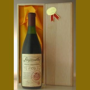 1970 スペイン産ヴィンテージワイン