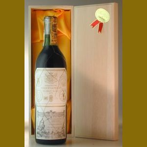 1970 スペイン産ヴィンテージワイン