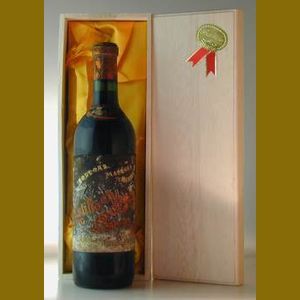 1942 Marques de Murrieta Castillo Ygay DOC Riojaスペイン産ヴィンテージワイン