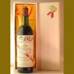 1940 Bodegas San Marcos Lalanne Tintoスペイン産ヴィンテージワイン
