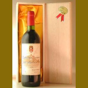 1975 Chateau　Pressacフランス産ヴィンテージワイン