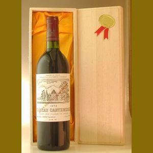 1974 Chateau Cantemerleフランス産ヴィンテージワイン