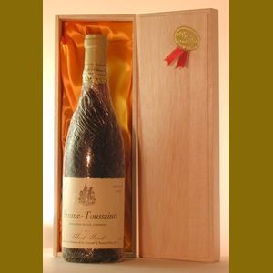 1972 フランス産ヴィンテージワイン