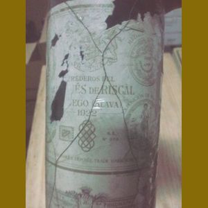 1922 スペイン産ヴィンテージワイン
