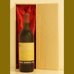 1955 Bodegas Bilbainas Vendimia Especial スペイン産ヴィンテージワイン