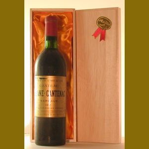 1971 Chateau Brane Cantenacフランス産ヴィンテージワイン