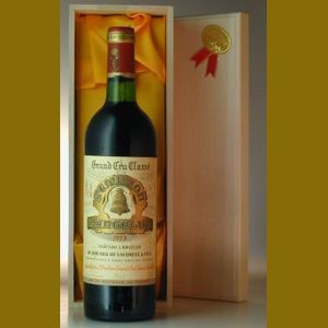 1975 Chateau Angelusフランス産ヴィンテージワイン
