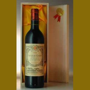 1970 フランス産ヴィンテージワイン