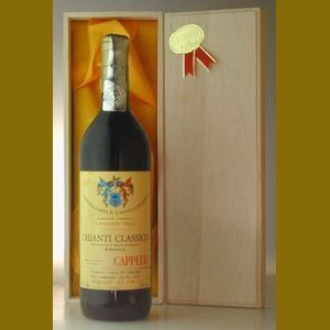 1965 Montagliari Chianti Classico Riservaイタリア産ヴィンテージワイン