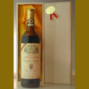 1966 Montagliari Chianti Classico Riservaイタリア産ヴィンテージワイン