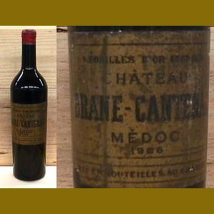 1926 Chateau Brane Cantenacフランス産ヴィンテージワイン