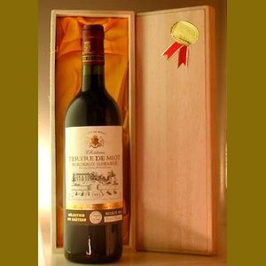 1985 Chateau Tertre De Miotフランス産ヴィンテージワイン