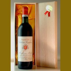 1970 Chateau Poujeauxフランス産ヴィンテージワイン