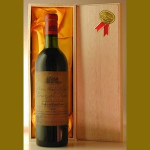 1966 Chateau Grand Barrail Lamarzelle Figeacフランス産ヴィンテージワイン
