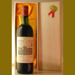 1970 Chateau Du Glanaフランス産ヴィンテージワイン