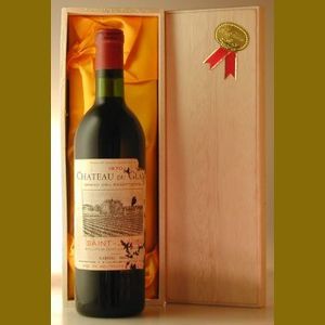 1970 Chateau Du Glanaフランス産ヴィンテージワイン