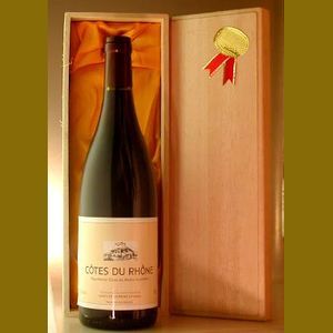 1985 Cave de la Reine Blancheフランス産ヴィンテージワイン