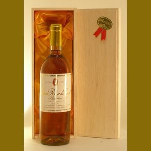 1978 Chateau Romer-du-Hayotフランス産ヴィンテージワイン