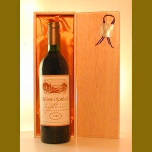 1980 Chateau Soutardフランス産ヴィンテージワイン