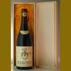 1967 イタリア産ヴィンテージワイン